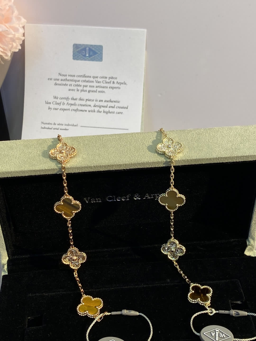 Van Cleef & Arpels Vintage Alhambra Yellow Gold Tiger's Eye Bracelet